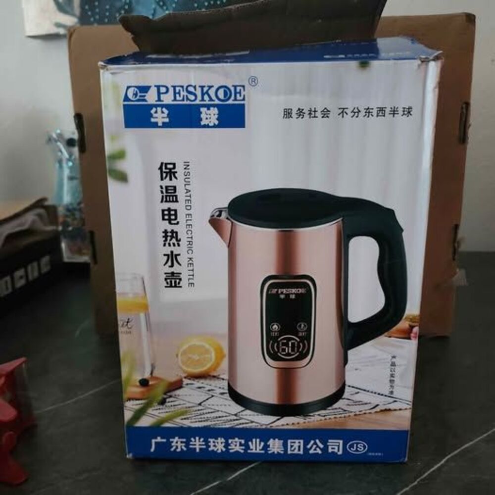 PESKOE Insulated Electric Kettle Digital Display Black with UK Plug